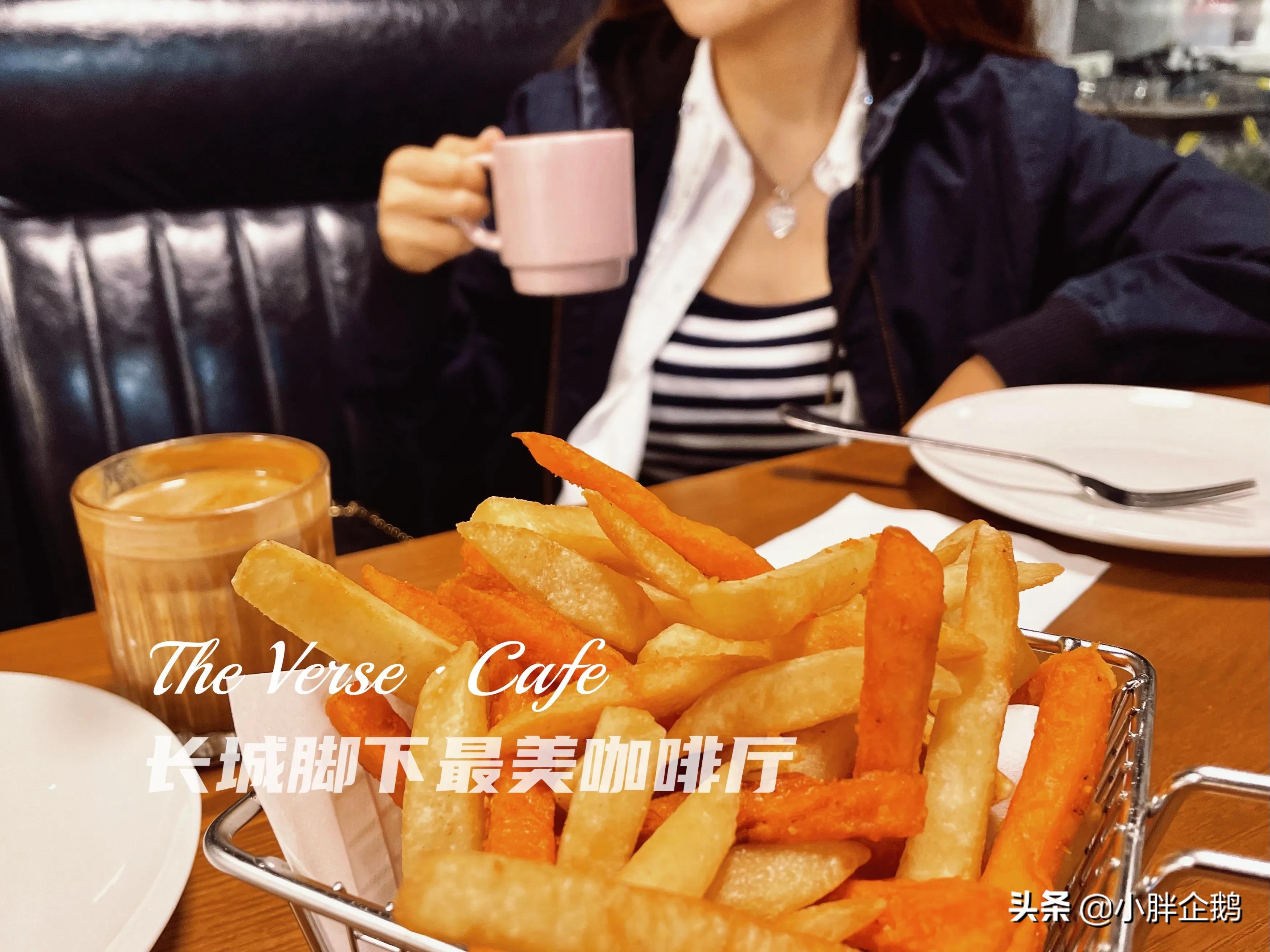 怀柔最美咖啡厅,怀柔一日游必去咖啡厅