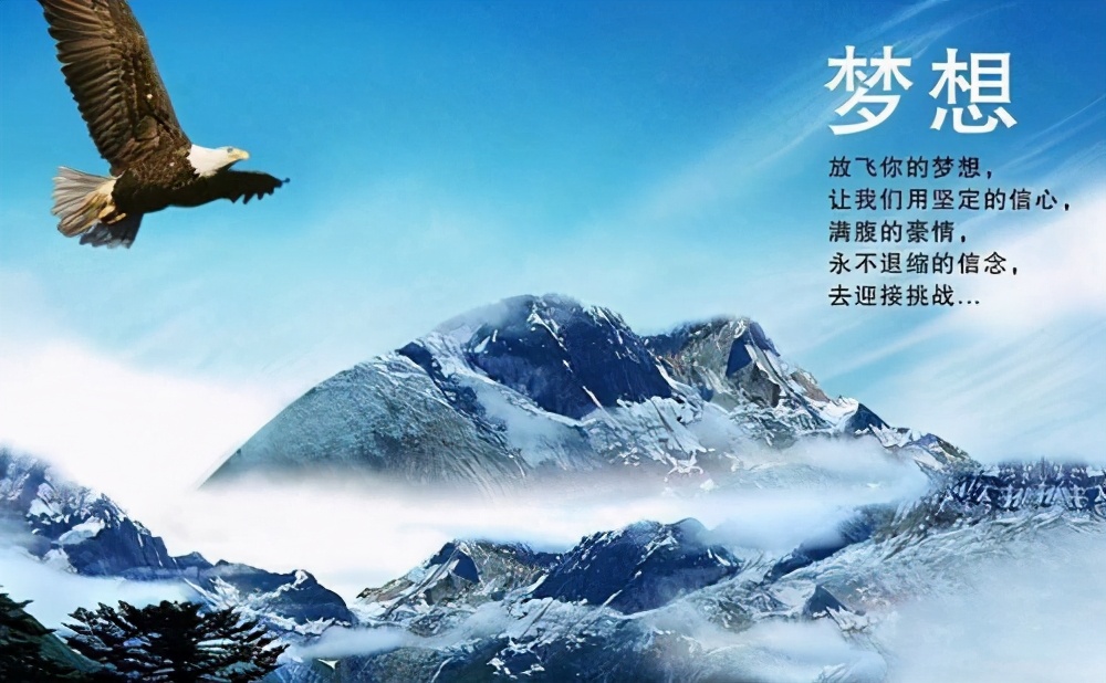 稻盛和夫为什么会接受日航重建,稻盛和夫是怎样经营日航