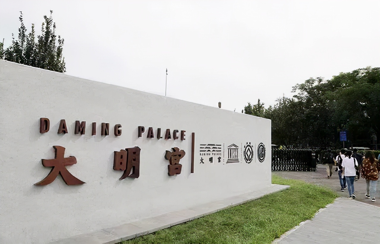 千宫之宫大明宫17,千宫之宫大明宫视频