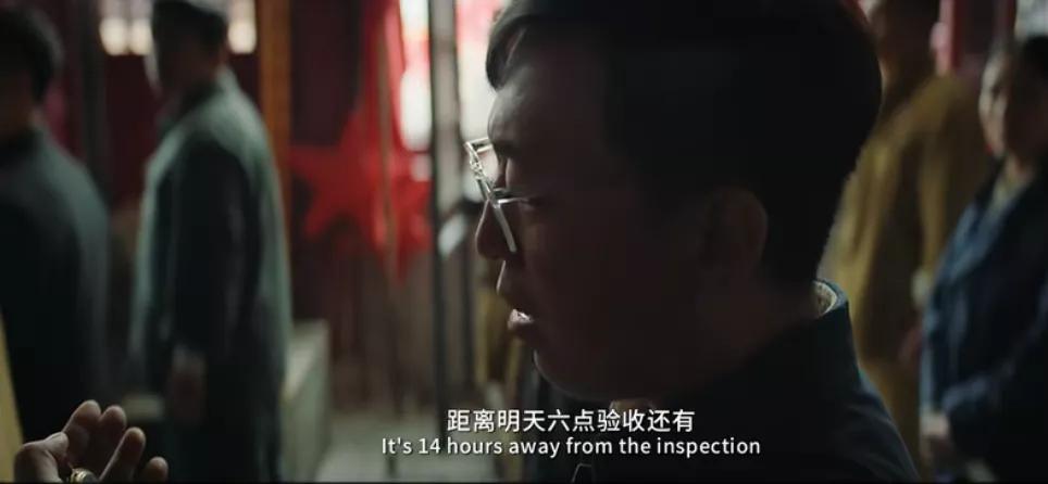 电影推荐2019排行榜我和我的祖国,我和我的祖国红色电影推荐小学生