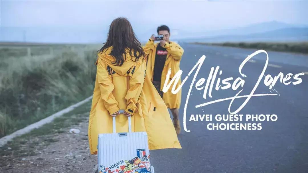 艾薇宣言|2019记录爱收集爱我们一直在路上