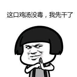 开心一刻七岁孩子,开心一刻儿童