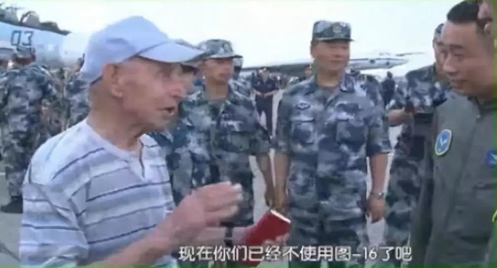 即使机毁人亡，也要找刺激！为何俄飞行员总爱杂耍式飞行选技巧