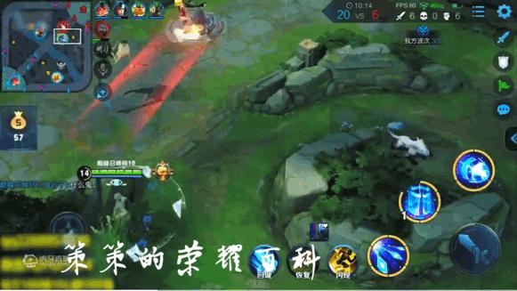 诸葛亮一闪教学视频完整版,王者荣耀最新诸葛亮打法教学