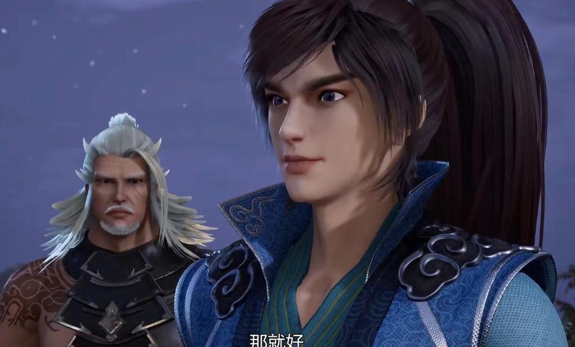 腾讯视频十多部玄幻动漫,除了斗罗和武庚纪,你还看了哪几部?