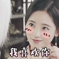 2023脱单的表情包,520表白专用表情包