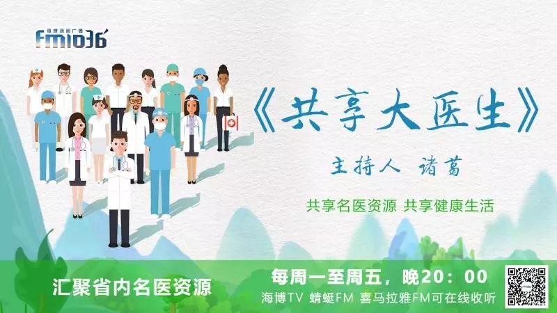 关于血常规的检查知识,关于血常规的视频