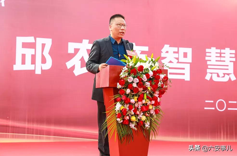 霍邱农商智慧城交房,霍邱农商智慧城什么时候开盘