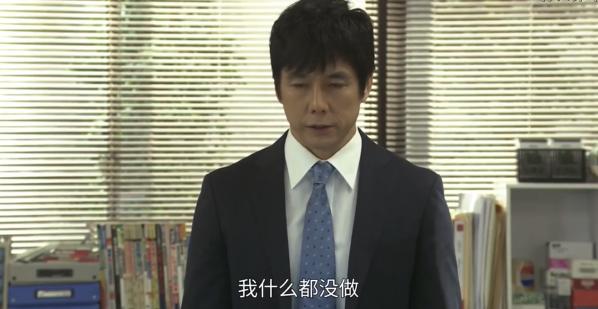 微博第一毒瘤，被这剧扒光了