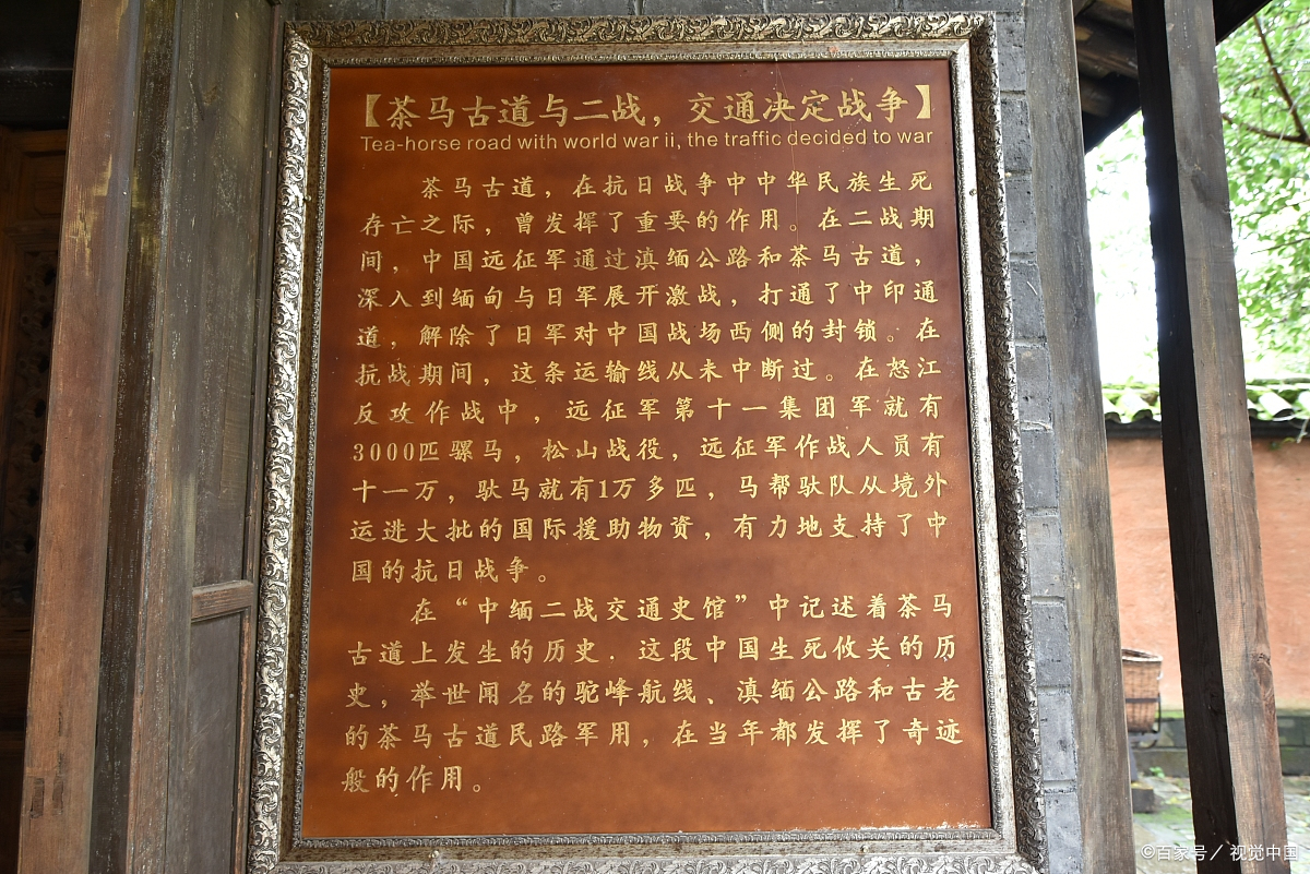 全球通史完整纪录片100集,通史纪录片100集视频