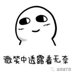 梅西走后巴萨欧冠淘汰赛有进球吗,梅西走后巴塞罗那战绩