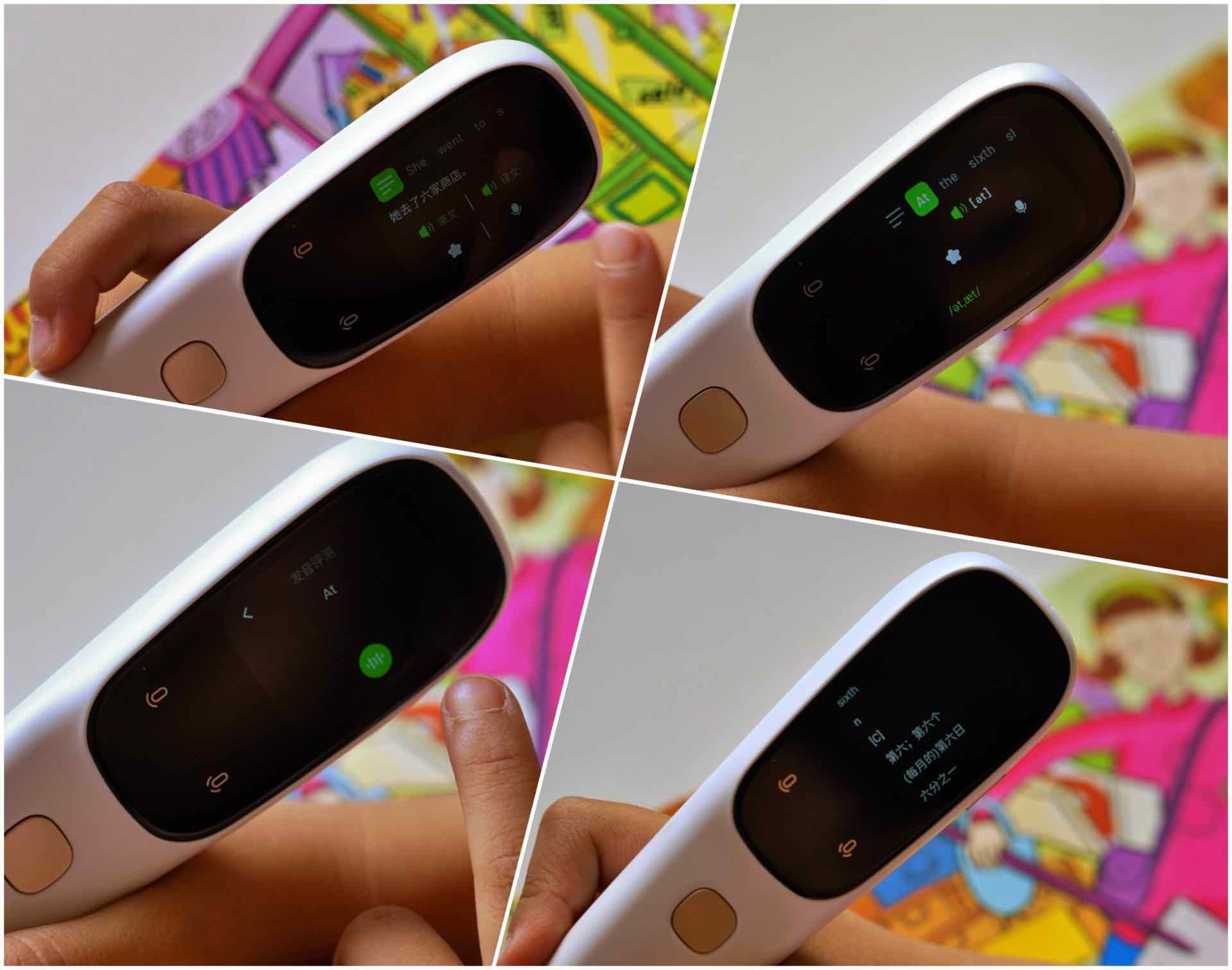 智能词典笔小学,词典笔真的能帮助孩子学习吧