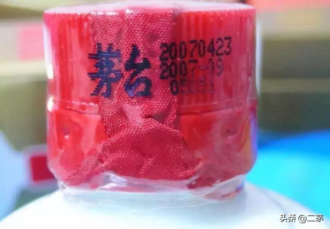 你对茅台的看法,你对名牌是怎么看的