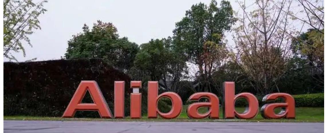 阿里员工自述遭侵犯涉事商家回应,阿里女员工遭侵害事件反转