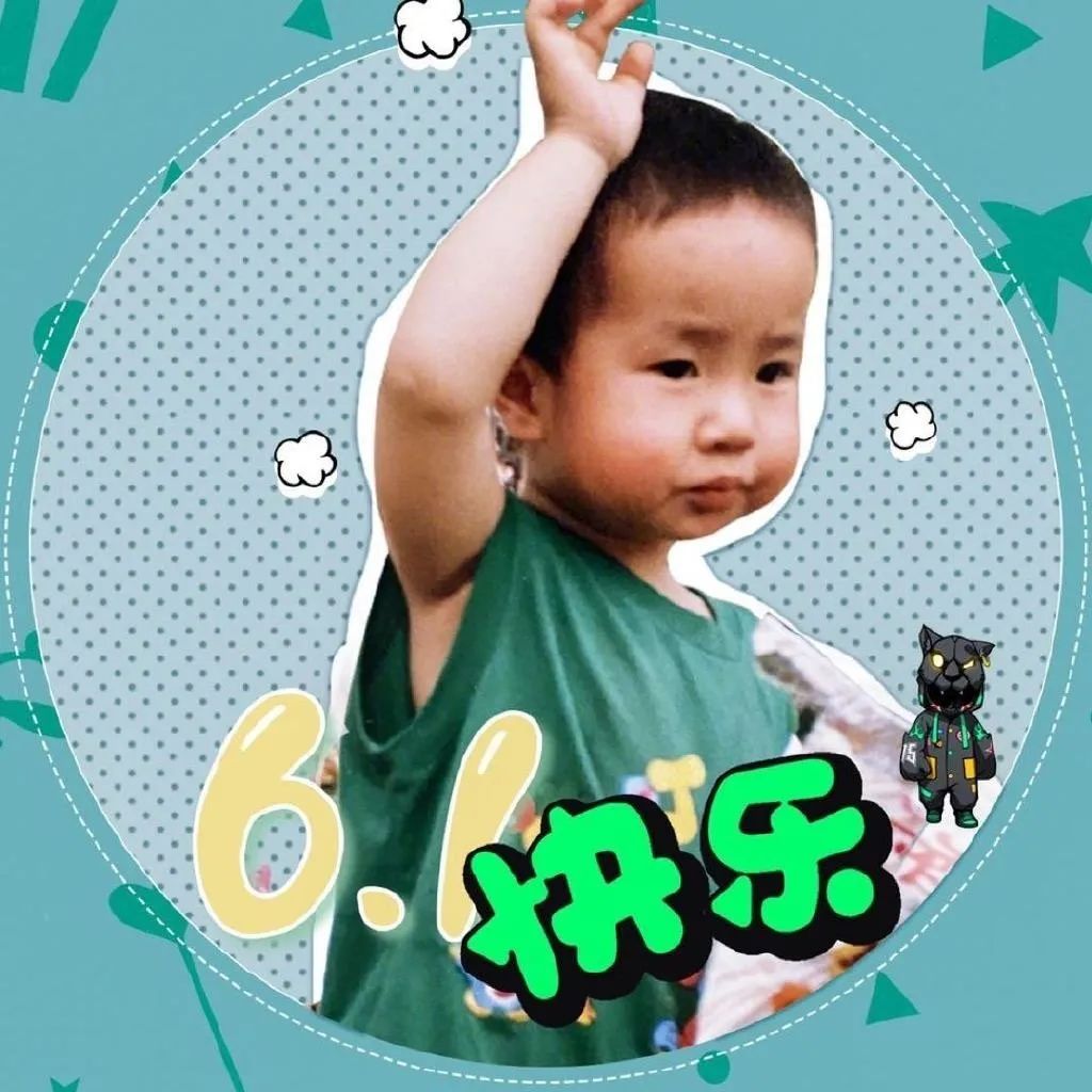 明星六一齐晒照：唐嫣陈妍希晒娃，热巴娜扎美照，安以轩令人泪目