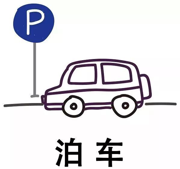 这些广东话你真的会说吗,11个广东俗语惊呆外地人