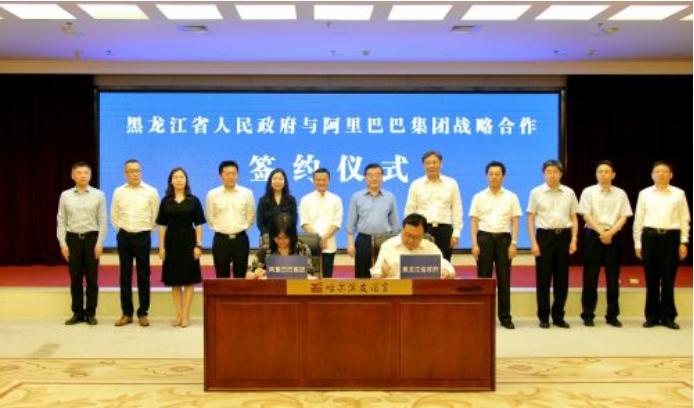 中国粮仓黑龙江,黑龙江为什么是中华大粮仓