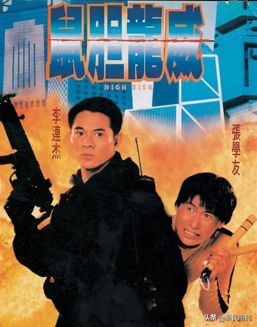 深挖|张学友：被歌唱事业耽误的好演员