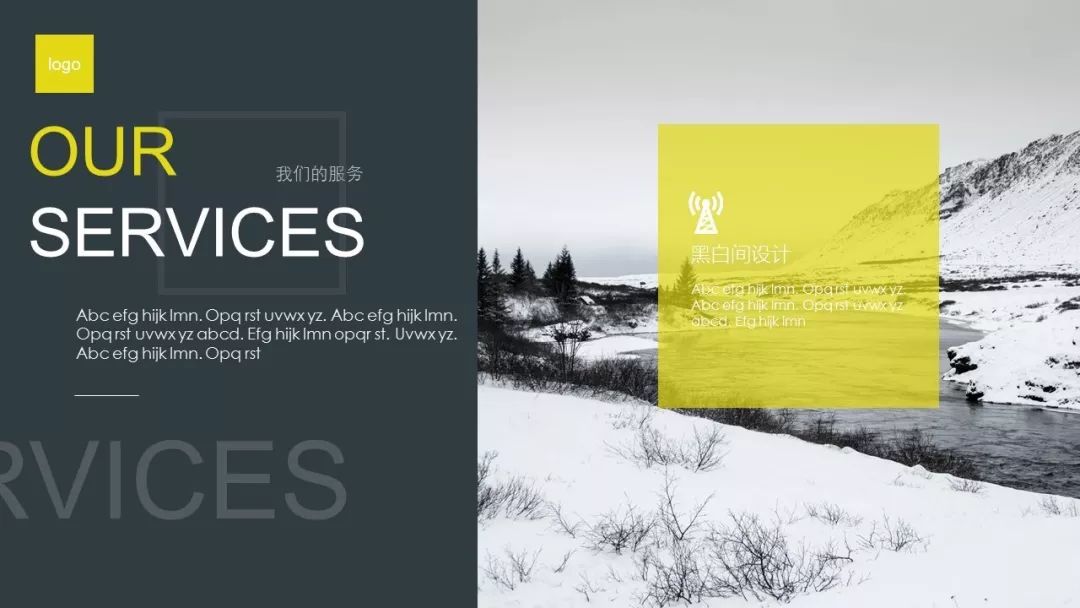 大量复制粘贴ppt,不用复制粘贴的ppt