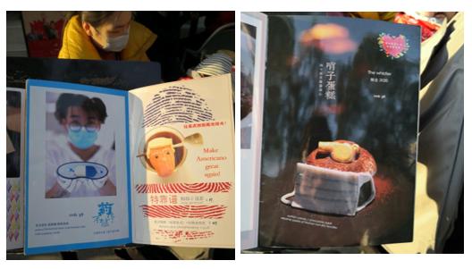 商业场景数字化,商业场景发展