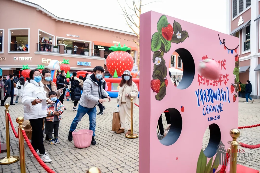 成都时代奥特莱斯元旦活动,成都时代奥特莱斯618专场大促