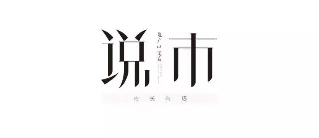 梅溪湖教育资源怎么样,洋湖相比梅溪湖优势