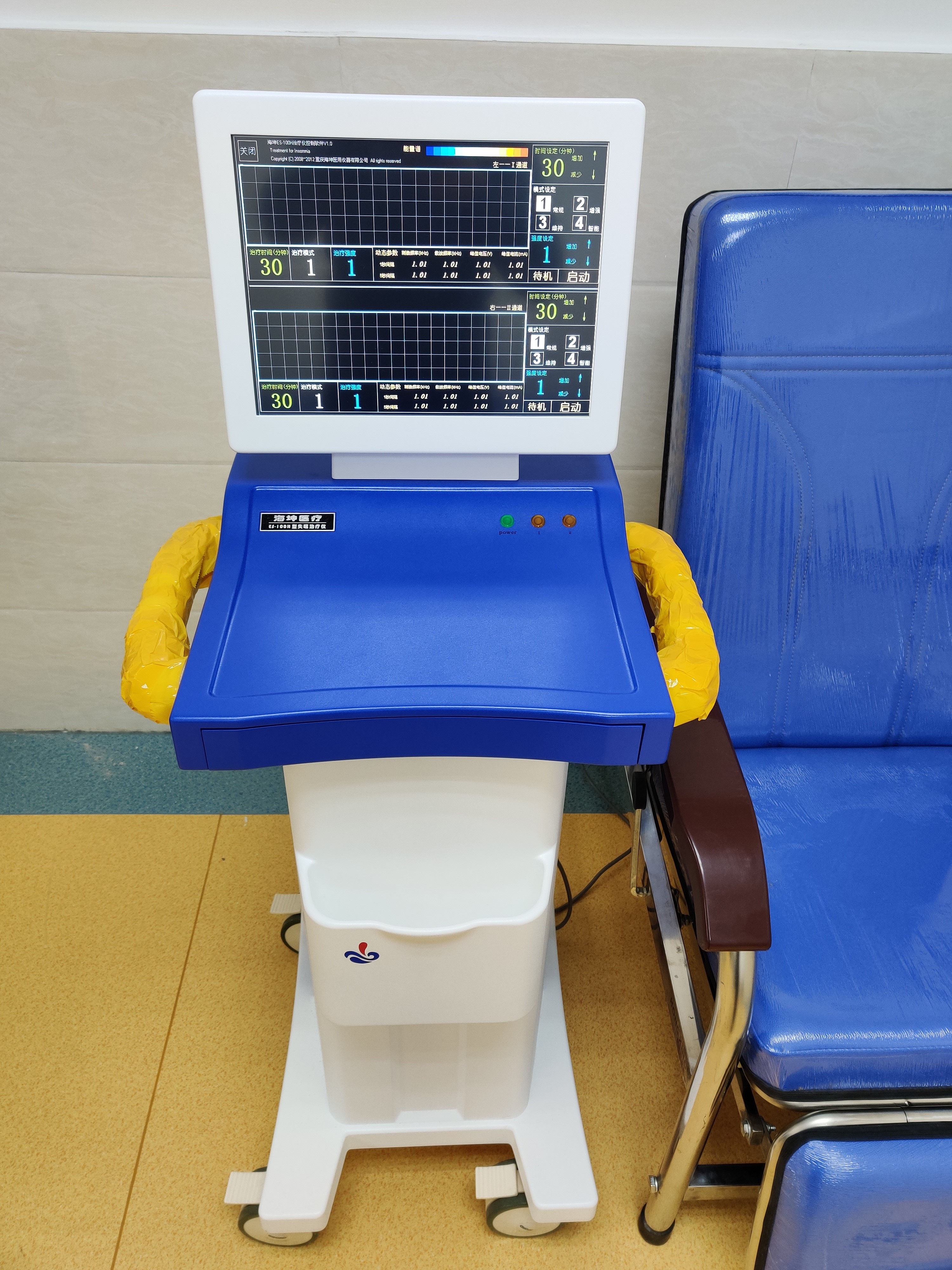 漳州睡眠中心,漳州健康养生合作平台