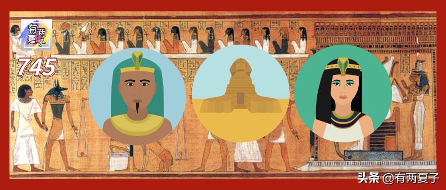 木乃伊中药,欧洲人木乃伊治疗百病