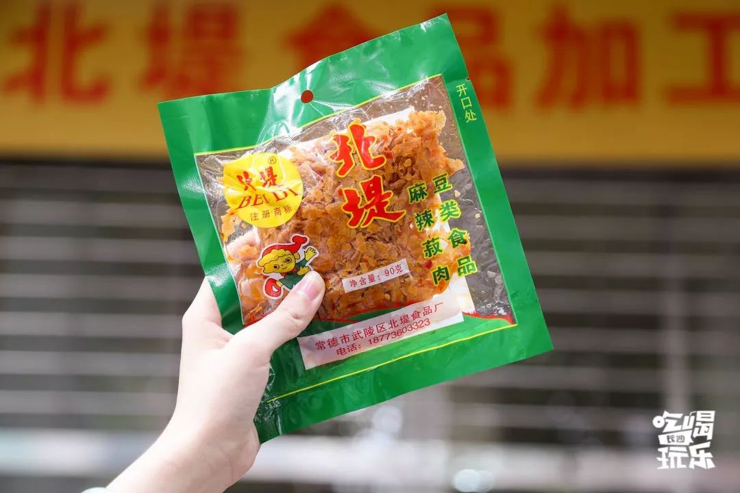 常德来湖南一定要去的美食之城,常德十大名小吃街排名第一