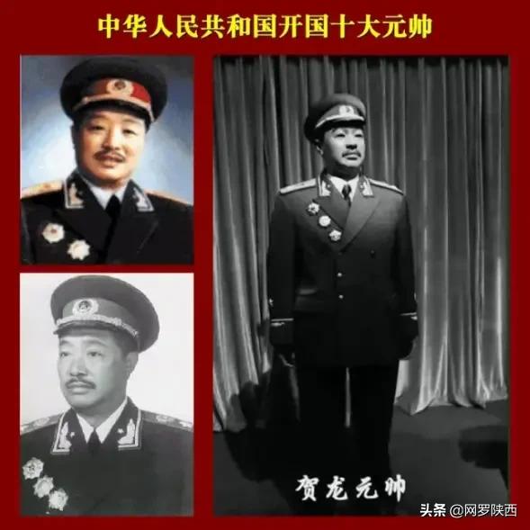 中国十大元帅和十大将军,中国开国十大将军照片全集