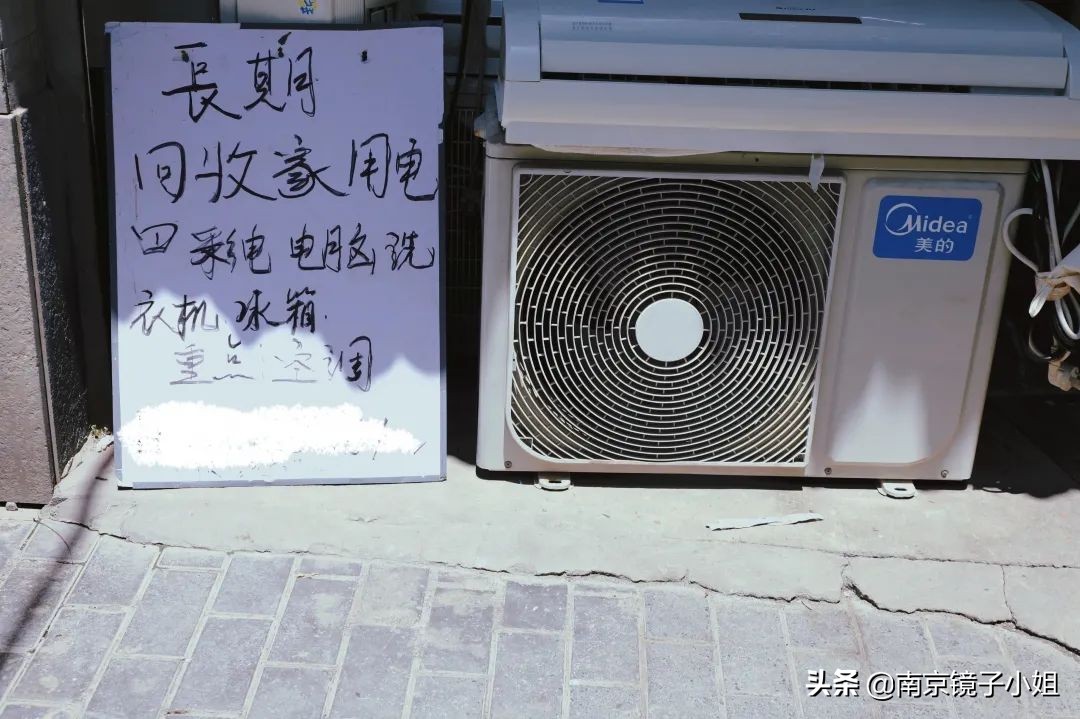 你青春的第一辆捷安特，我在堂子街旧货市场找到了