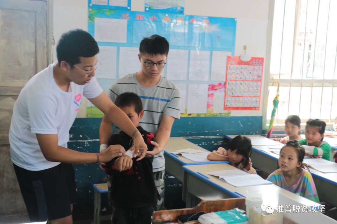 「推普三下乡」推普脱贫攻坚，江大嗣音在行动