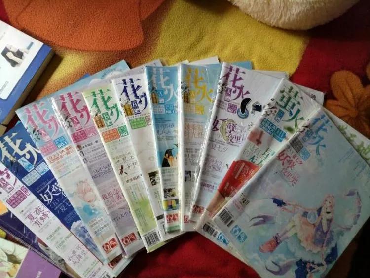 快乐的人都不配写QQ空间