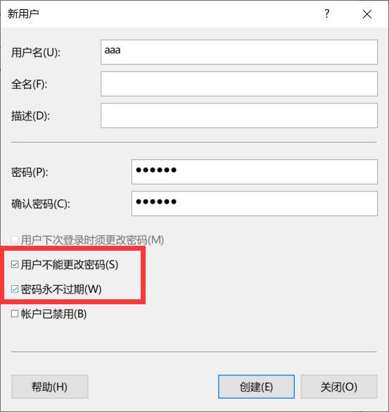 不用数据线手机与电脑传图片,不用数据线手机与电脑传文件