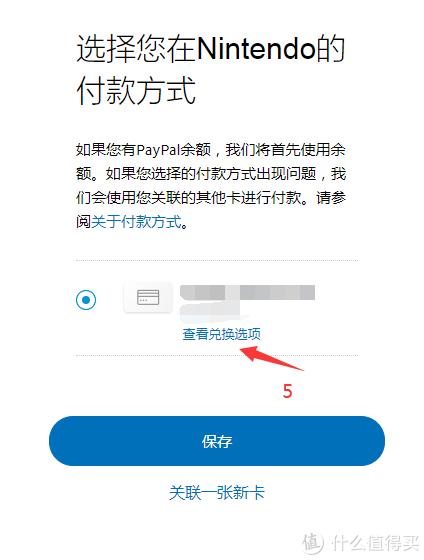 海淘aj怎么买便宜,海淘aj靠谱吗