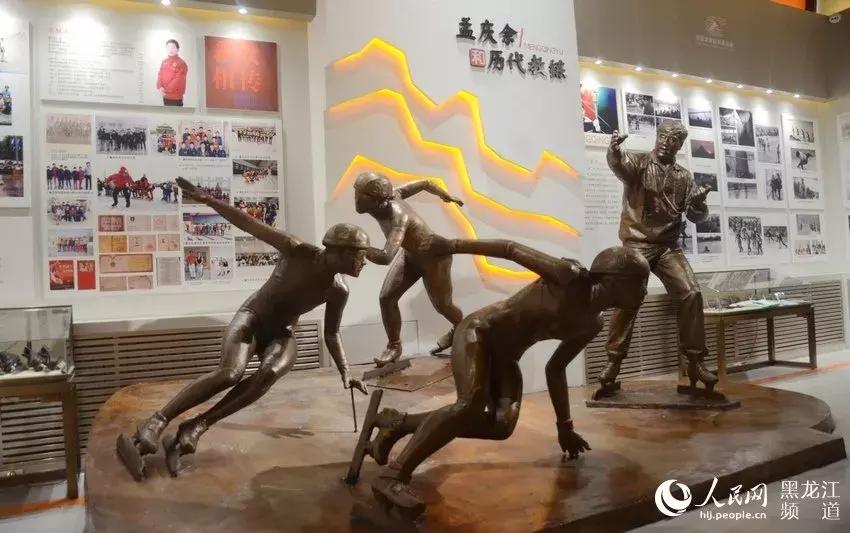 今天，中国·七台河短道速滑冠军馆开馆！
