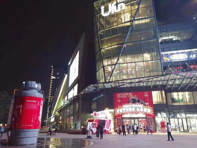 李先生牛肉面大王全国多少家店,李先生牛肉面大王广东地区店