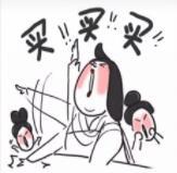 双十二购物必买清单品牌,双十二必买清单生活用品