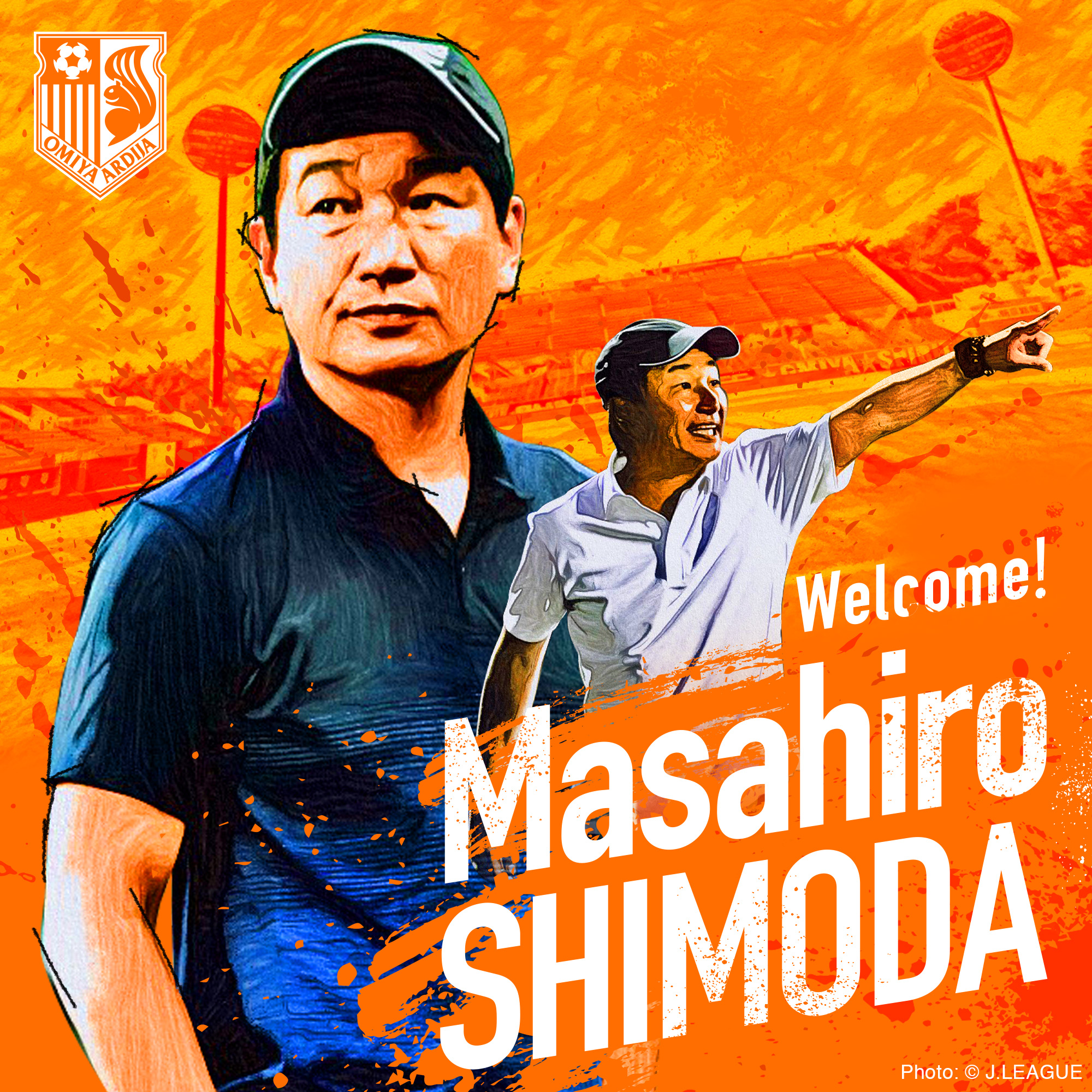 j2联赛最新排名,j2联赛2023积分榜