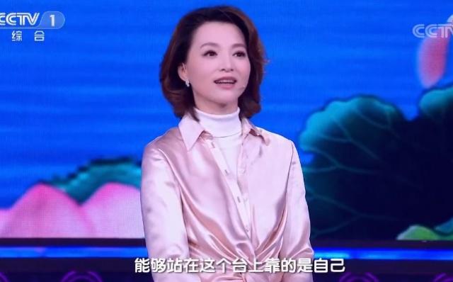 龙洋董卿中秋诗会开场白,龙洋董卿康震诗词大会开场白