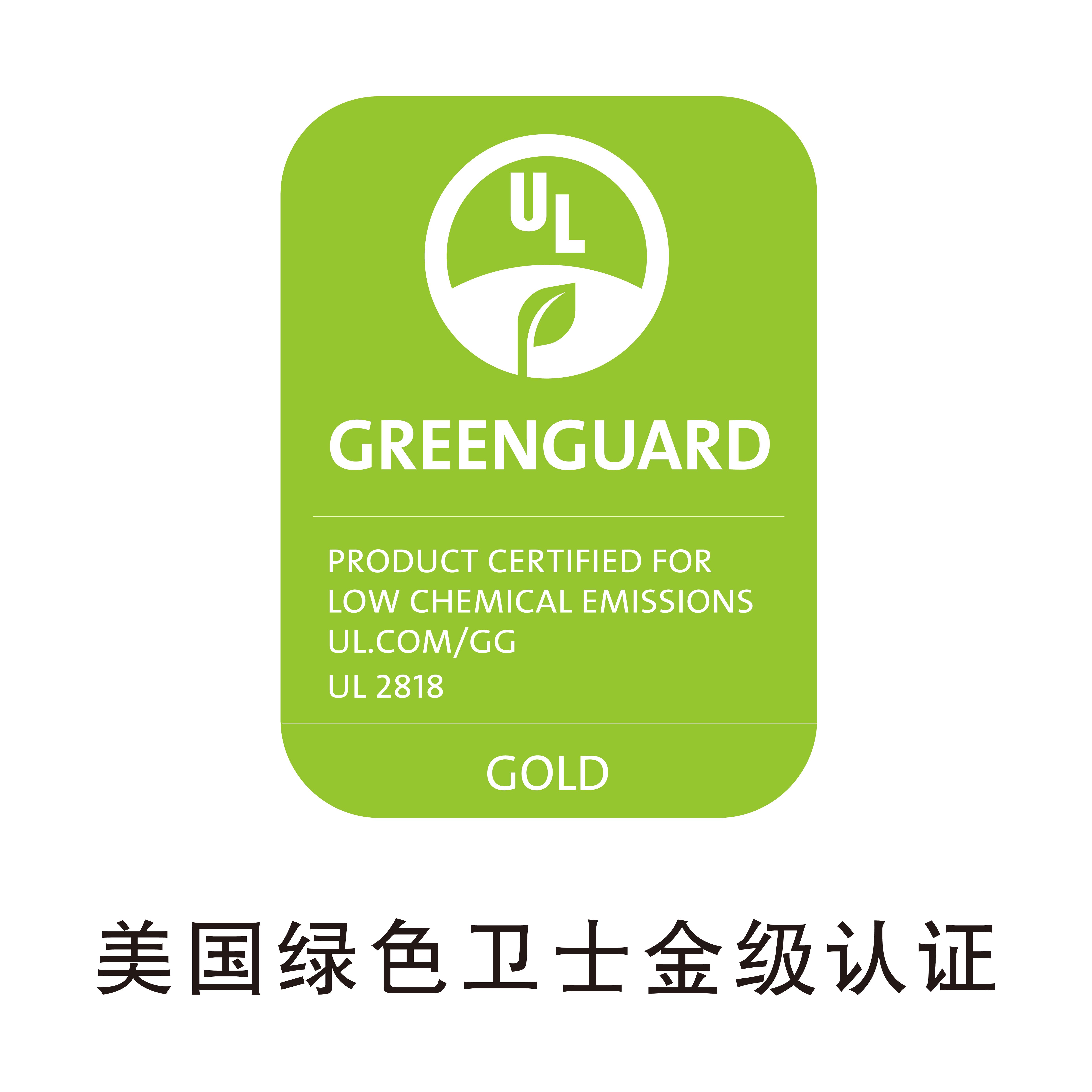 多乐士深呼吸淳零护敏竹炭儿童漆,多乐士护敏儿童漆推荐