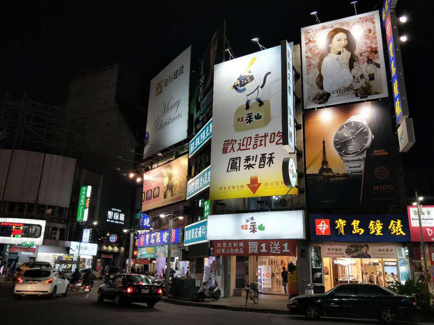 陕西境商集团订单班怎么样,陕西境商集团怎么样