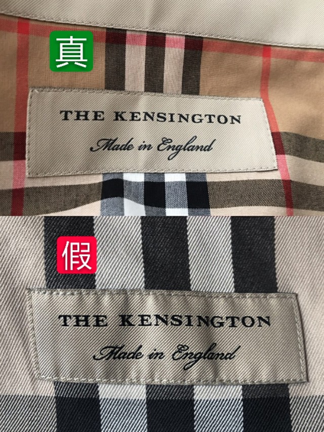 巴宝莉burberry围巾真假怎么辨别,巴宝莉burberry手拿包真假