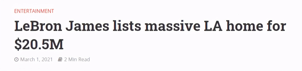 詹姆斯卖掉迈阿密豪宅,詹姆斯出售迈阿密