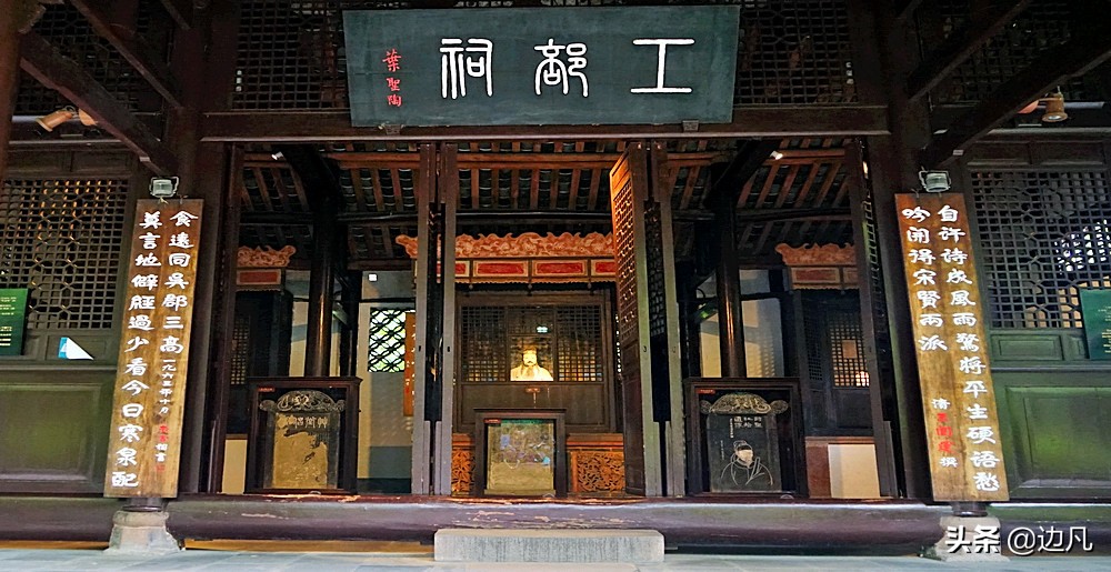 浣花溪畔的杜甫草堂古朴清雅,杜甫草堂秀丽幽静