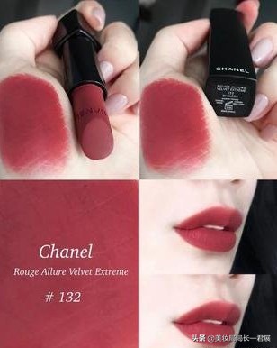 超级有水光感的显白口红！520送女朋友超级好看