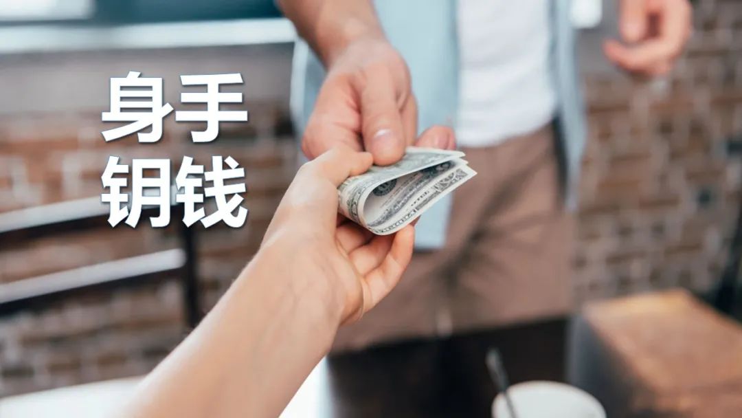 2020年搭车旅行攻略,5天出行攻略