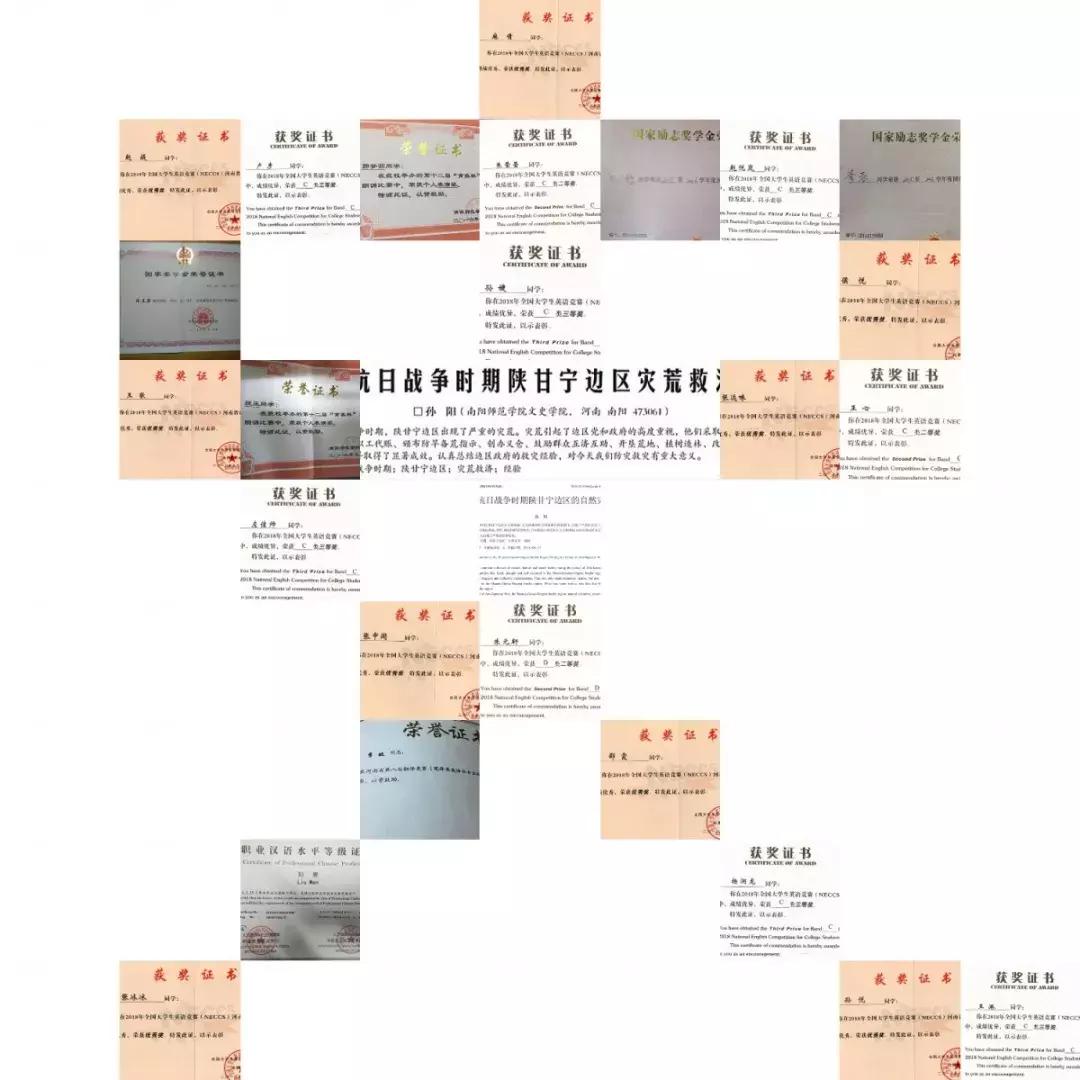 巨海纳百川麟阁多才贤意思,巨海纳百川麟阁多才贤什么意思