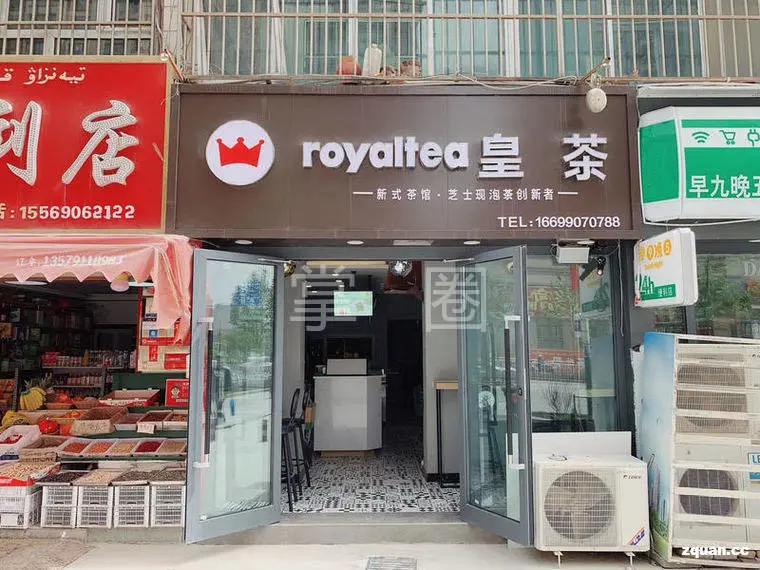 求职招聘大专附近工作阿克苏,阿克苏本地找工作58同城最新招聘