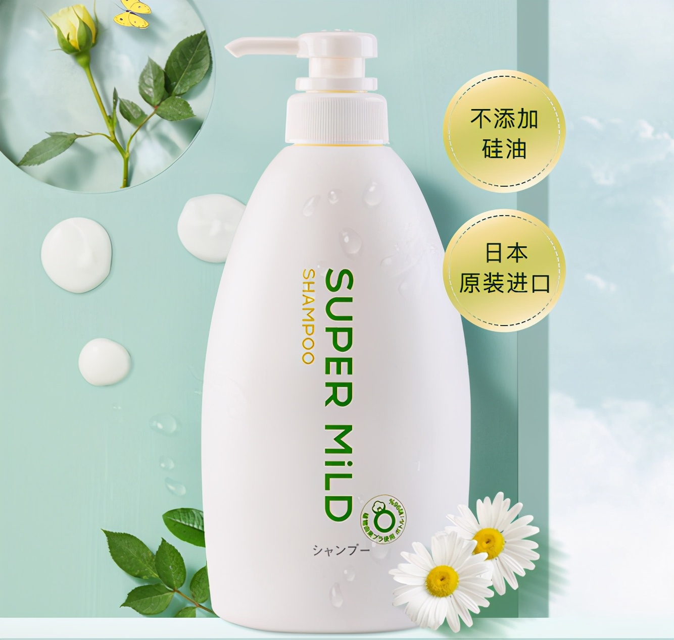 推荐10款资生堂好用产品,资生堂大牌护肤品测评